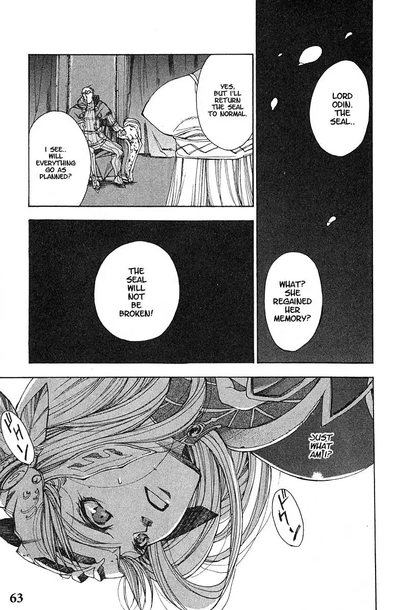 Valkyrie Profile Chapter 8 27